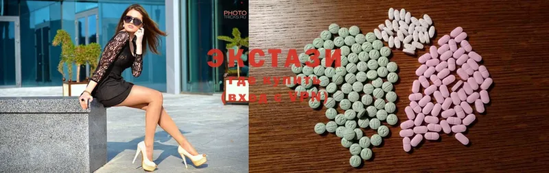 как найти наркотики  Льгов  Ecstasy бентли 